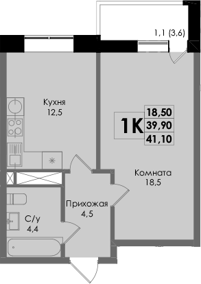 Планировка в Ботаника